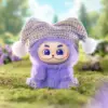 Gismow Little Bean Bag League Series Plush Blind Box